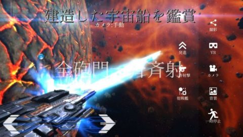 ドラゴン サーディン