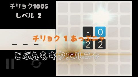 ドラゴン サーディン