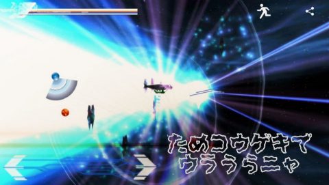 ドラゴン サーディン