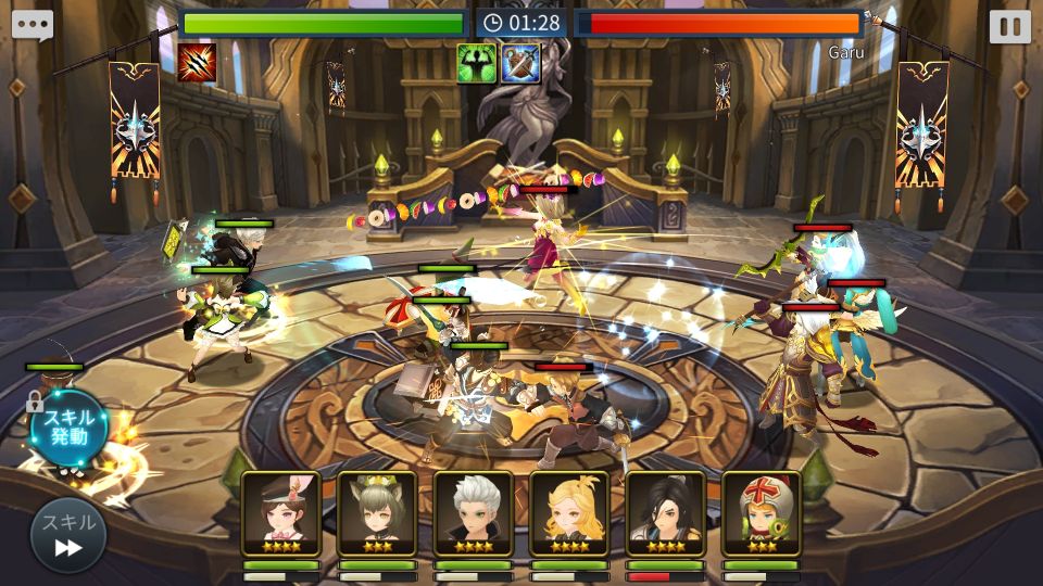 相剋のエルシオン 光と闇の輪廻（Wonder5 Masters）