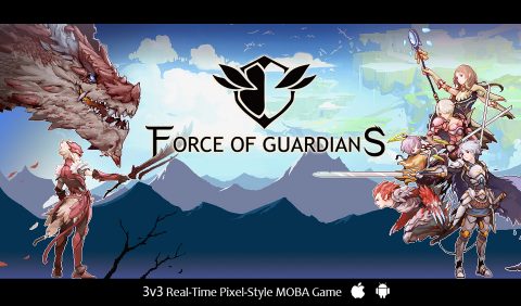 フォース オブ ガーディアンズ