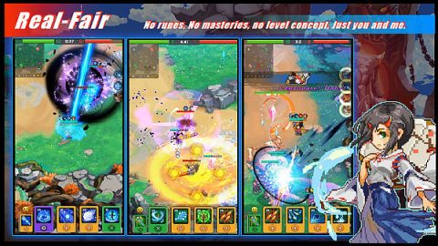 フォース オブ ガーディアンズ