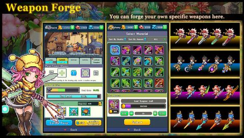 フォース オブ ガーディアンズ