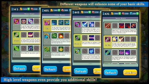 フォース オブ ガーディアンズ