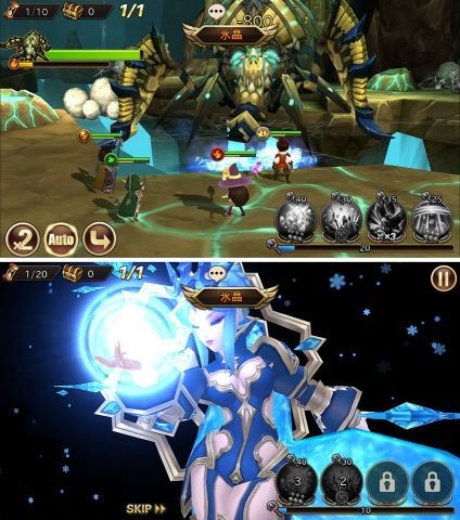 クロノスブレイド