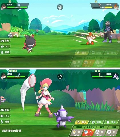 魔方精靈3D（魔方精霊3D）