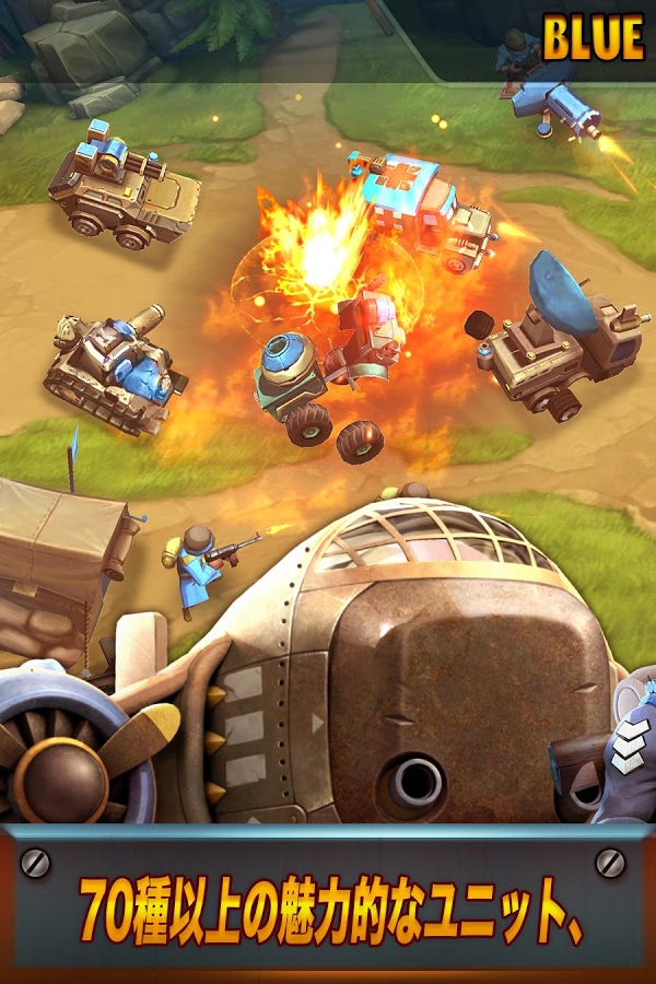 バトル・ブームの事前登録情報その二