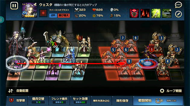 ブラウンダスト