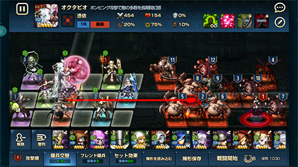 ブラウンダスト