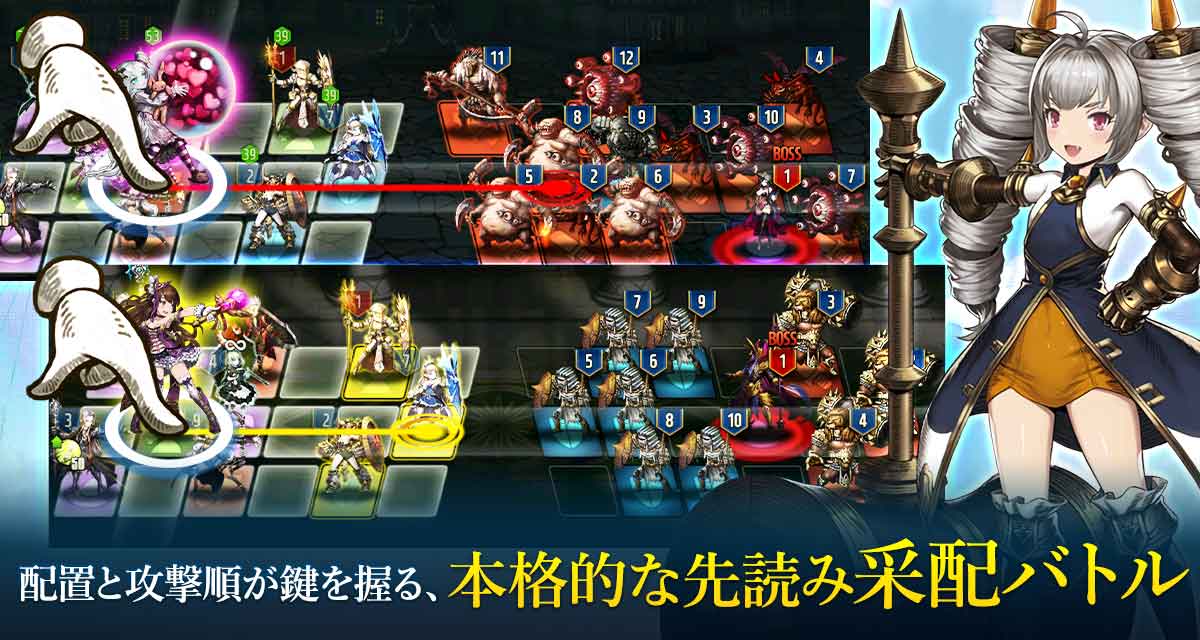 ブラウンダスト