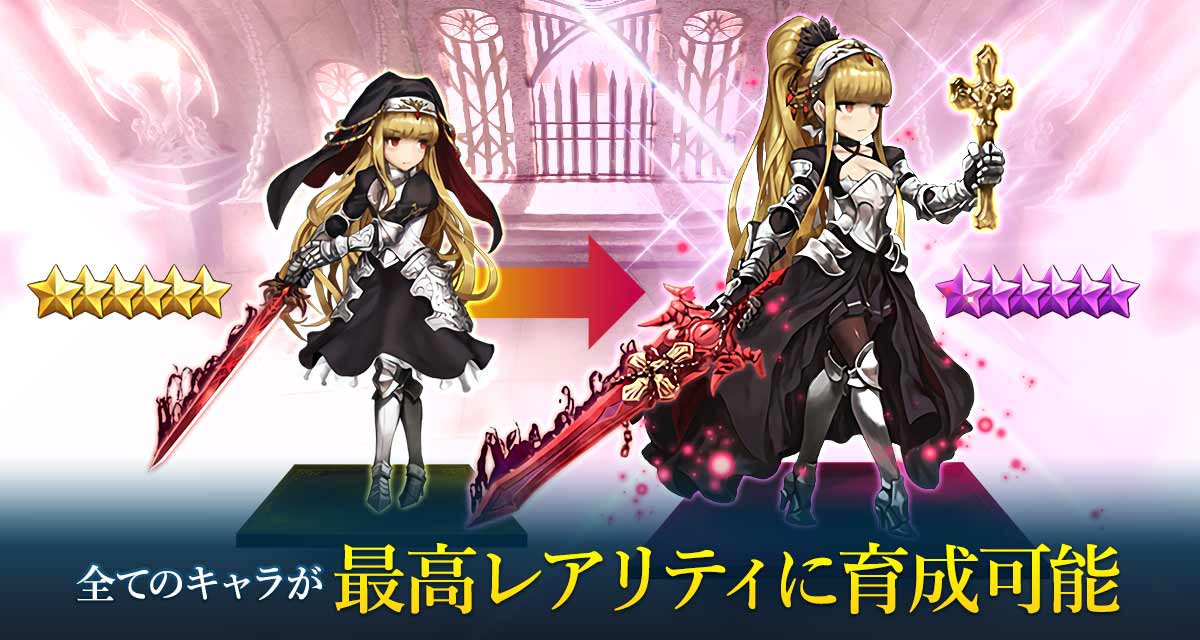 ブラウンダスト