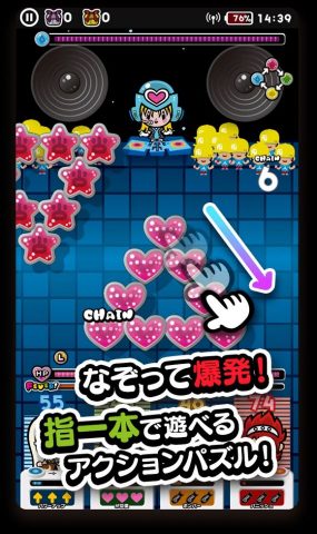 戦国アクションパズル DJノブナガ