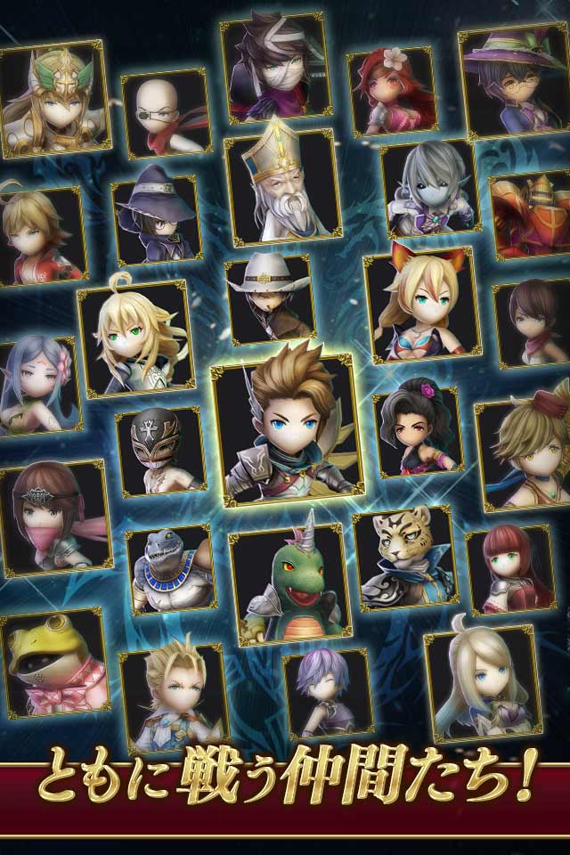 【FINAL FANTASY XV UNIVERSE】キングスナイト