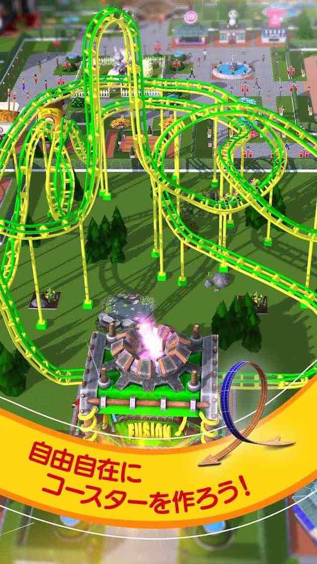 RollerCoaster Tycoon Touch 日本語版の事前登録情報その二