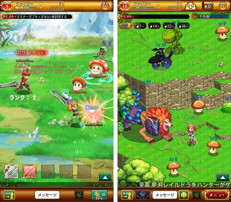 剣と魔法のログレス ～いにしえの女神～