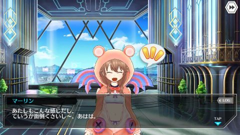 ドールズオーダー