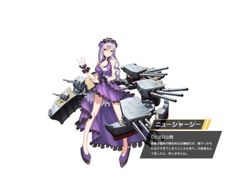 アビス・ホライズン