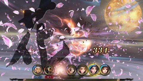 サガ スカーレット グレイス 緋色の野望