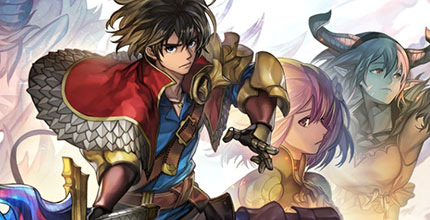 アナザーエデン