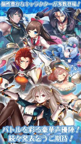 英語とクイズのココロセカイ