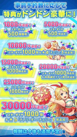 英語とクイズのココロセカイ