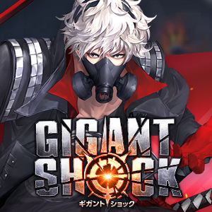 gigantshock_icon