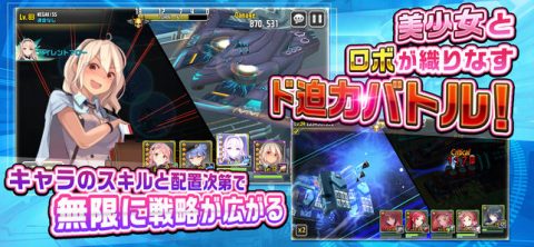 女神にキスを！