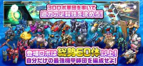 女神にキスを！