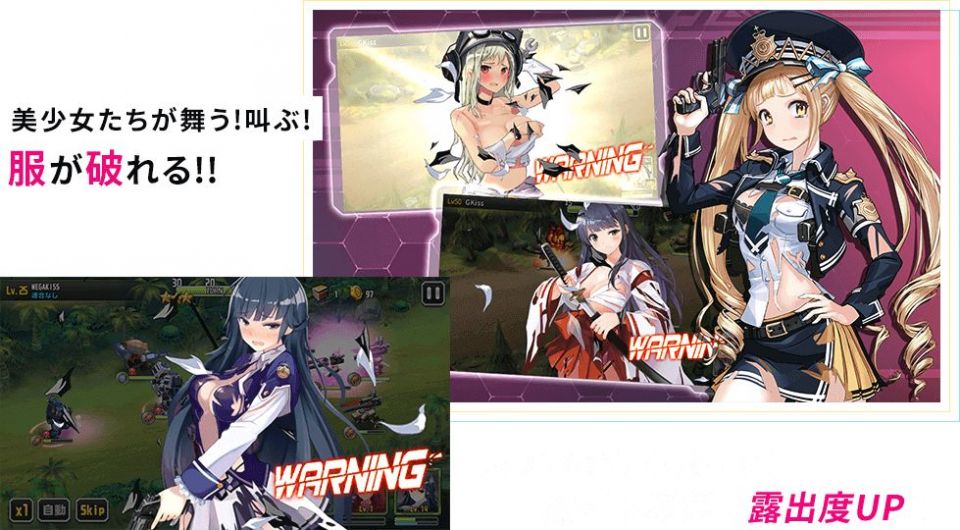 女神にキスを！～Goddess Kiss～