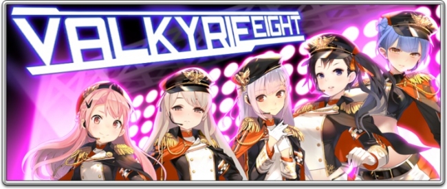 女神にキスを！～Goddess Kiss～