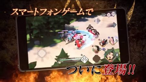 グランクレスト戦記 戦乱の四重奏