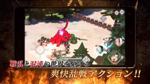 グランクレスト戦記 戦乱の四重奏