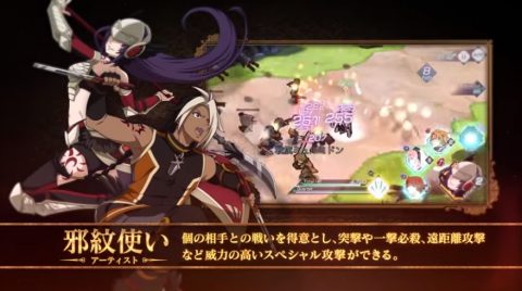 グランクレスト戦記 戦乱の四重奏