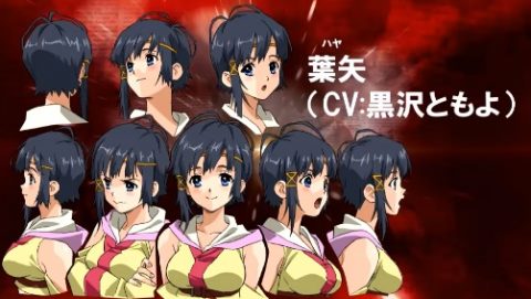 甲鉄城のカバネリ -乱- 始まる軌跡