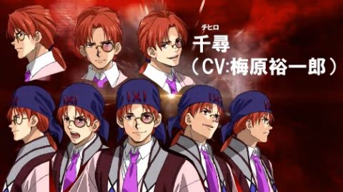 甲鉄城のカバネリ -乱- 始まる軌跡