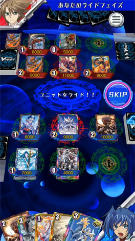 カードファイト!!ヴァンガードZERO