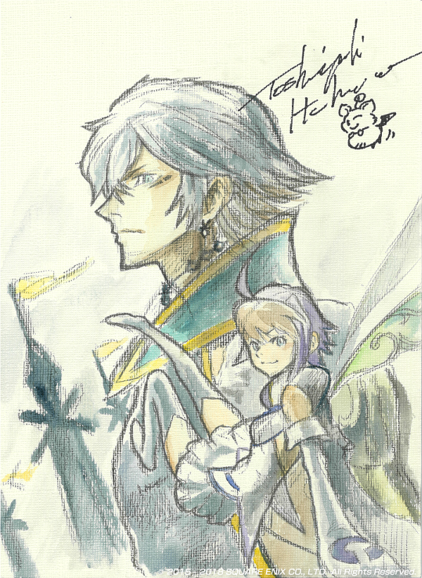 メビウス ファイナルファンタジー 破滅の戦士