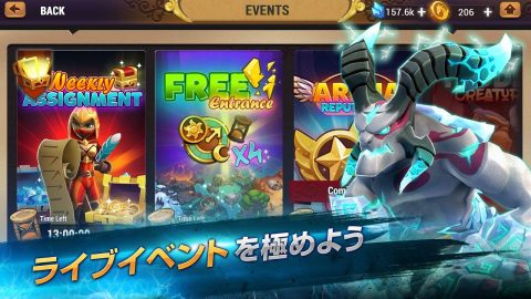 マイトアンドマジック エレメンタルガーディアンズ