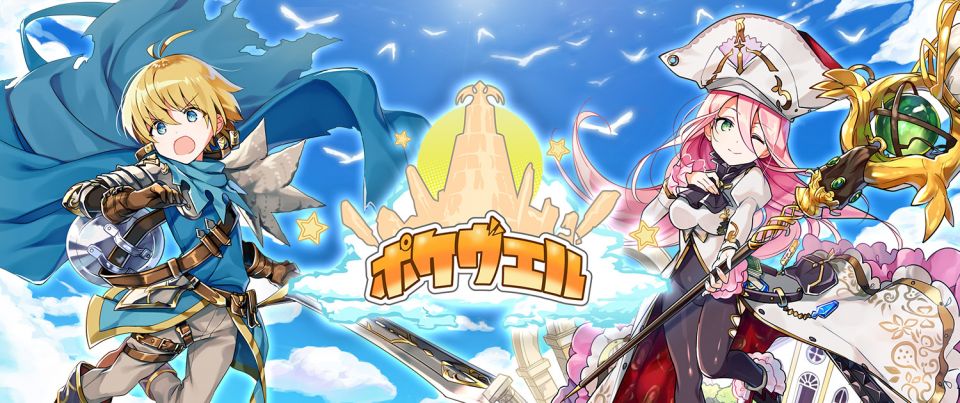 アヴァベル ルピナス