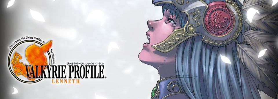 ヴァルキリープロファイル レナス（VALKYRIE PROFILE -LENNETH-）