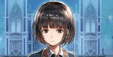 アナザーエデン