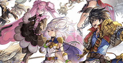 アナザーエデン