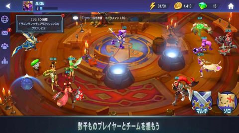 Dark Quest Champions