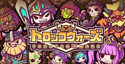 LINE トロッコウォーズ