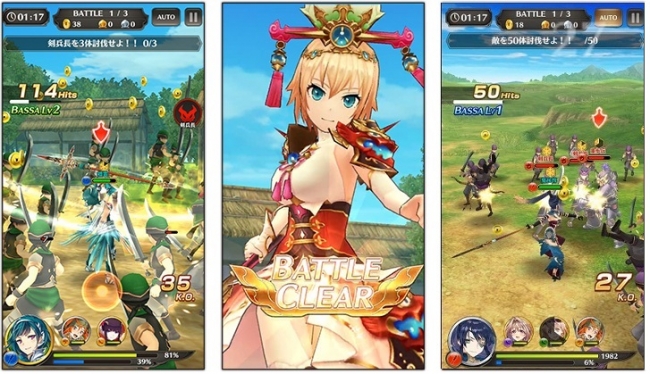 Project BASSA（プロジェクトバサラ）