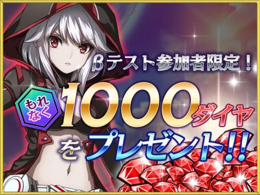 アンダーグラウンドシンフォニー