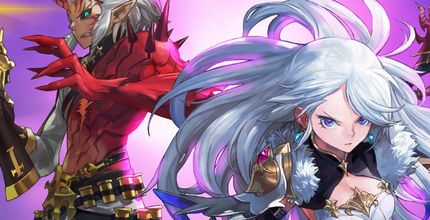 チェーンストライク (Chain Strike・チェンスト)