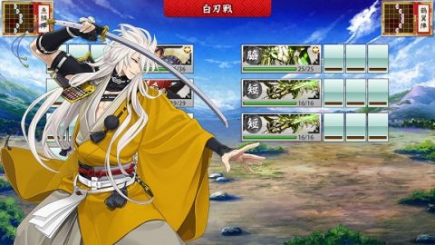 刀剣乱舞-ONLINE- POCKET