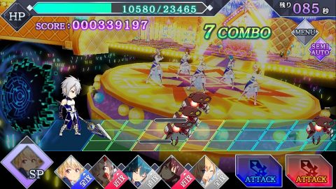 青空アンダーガールズ！ Re:vengerS