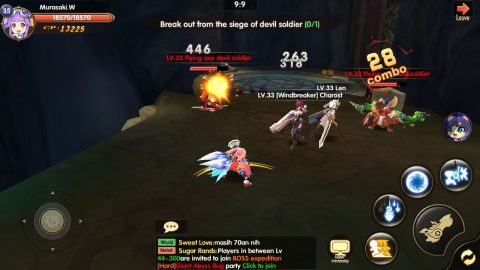 Blade ＆ Wings（ブレード＆ウィングス）